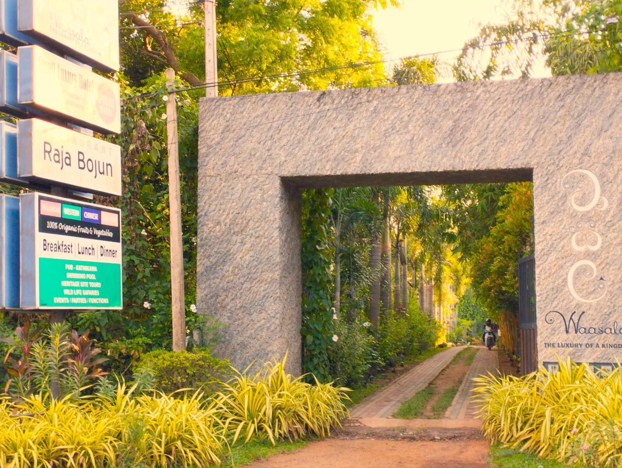 Hotel Waasala Leisure Anuradhápura Exteriér fotografie